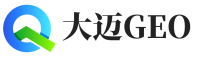 宁明县大迈GEO